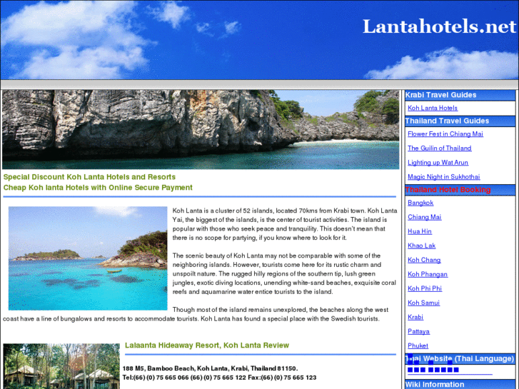 www.lantahotels.net