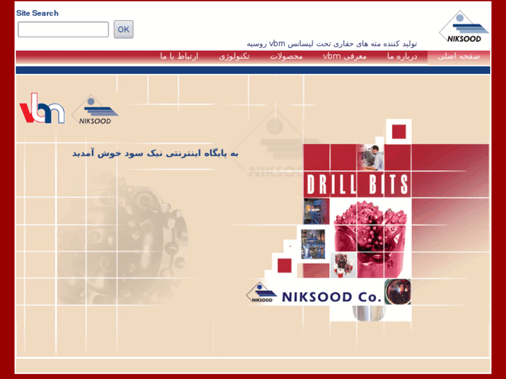 www.niksood.com