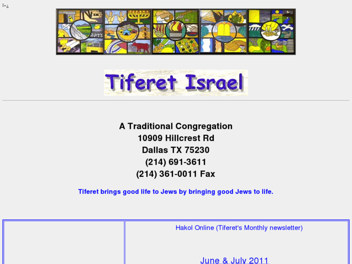 www.tiferetdallas.org