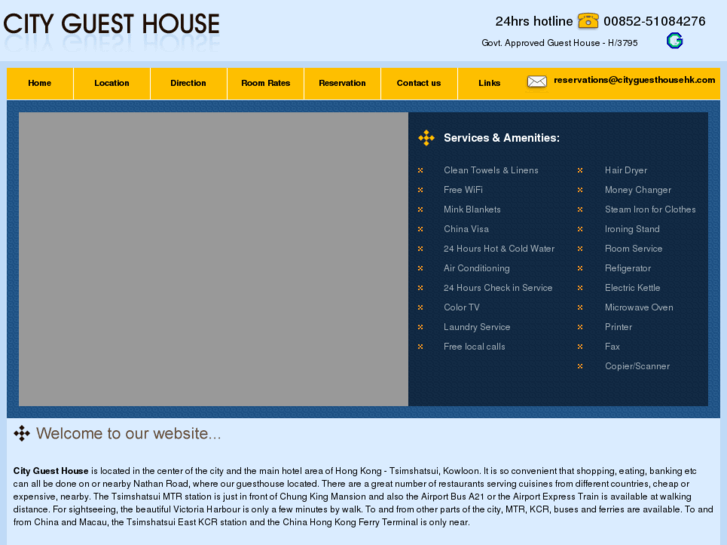 www.cityguesthousehk.com