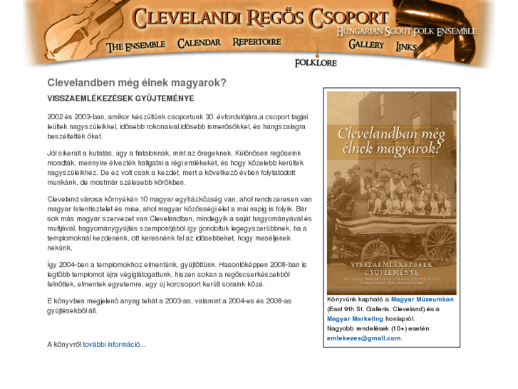 www.clevelandregos.org