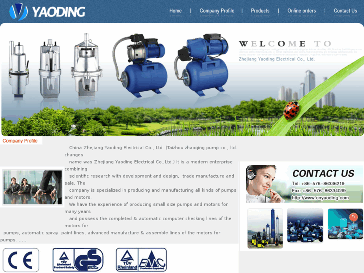 www.cnyaoding.com