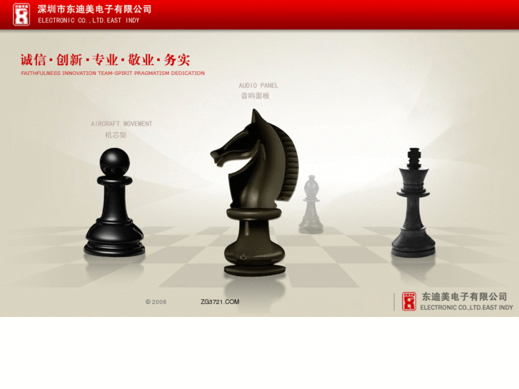 www.dongdimei.com