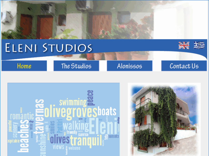 www.elenistudios.com