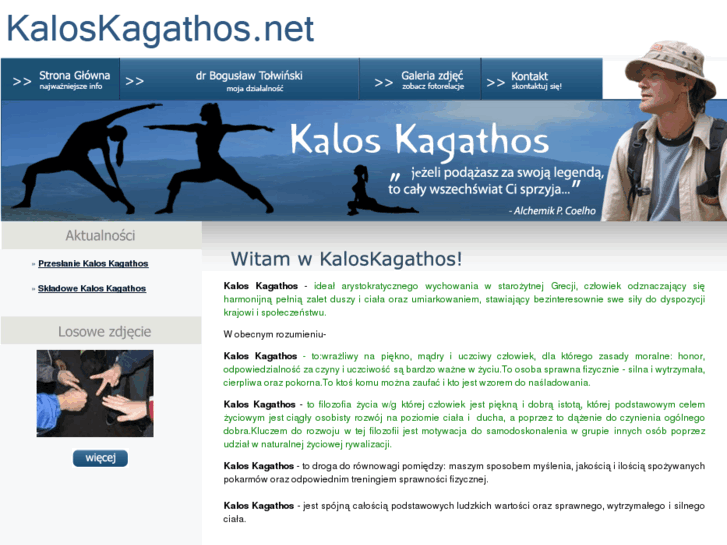 www.kaloskagathos.net