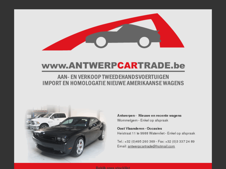 www.americancartrade.com