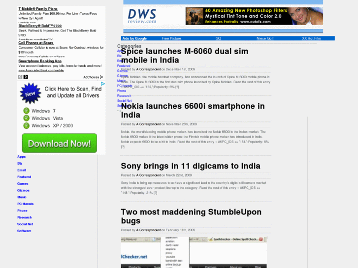 www.digi-help.com