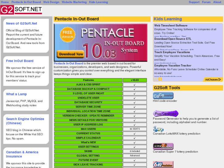 www.g2soft.net