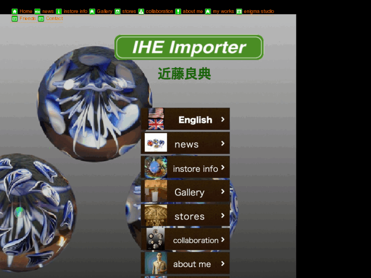 www.ihe-importer.com