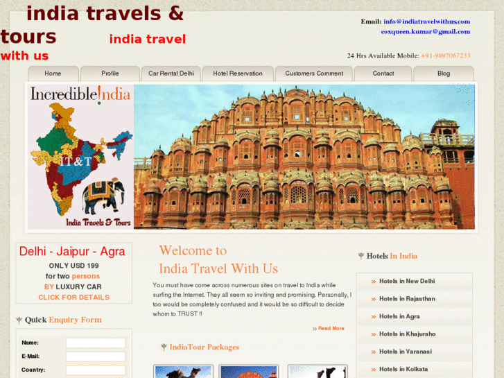 www.indiatravelwithus.com