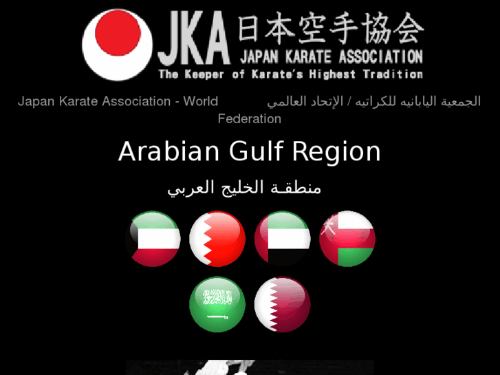 www.jka-gcc.com
