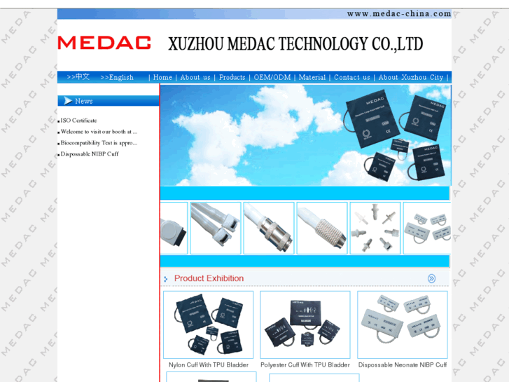 www.medac-china.com