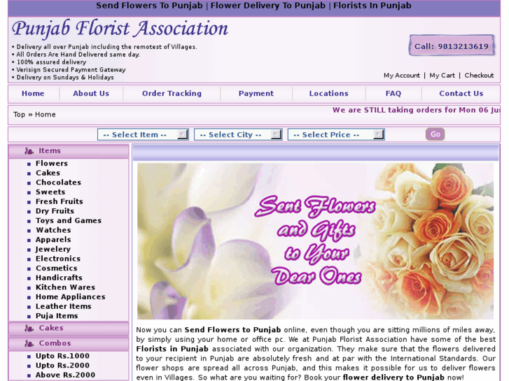 www.punjabfloristassociation.com