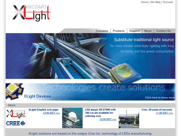 www.x-light.com