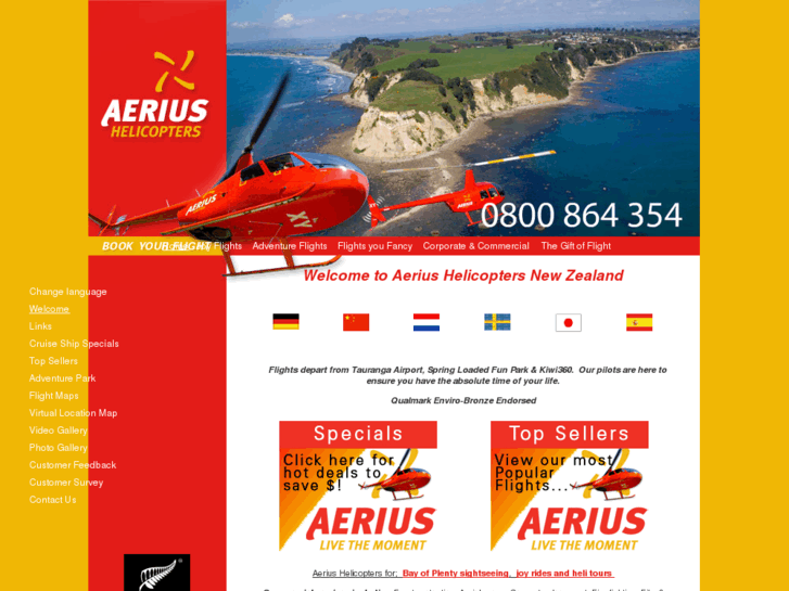 www.aerius.co.nz