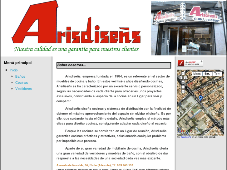 www.arisdisens.com