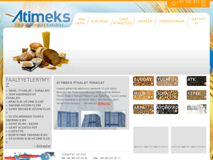 www.atimeks.com