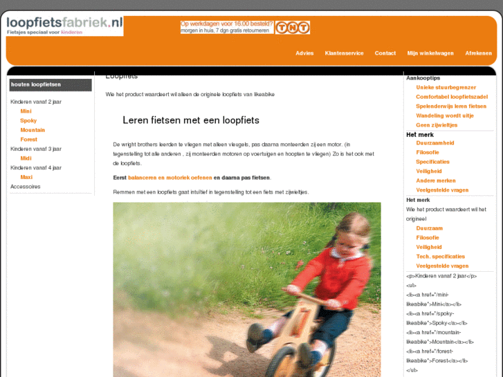 www.houtenloopfiets.nl