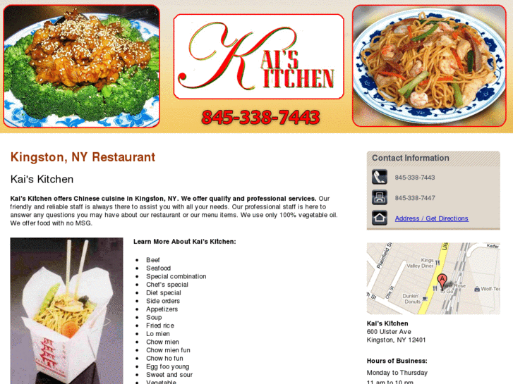 www.kaischinesekitchen.com