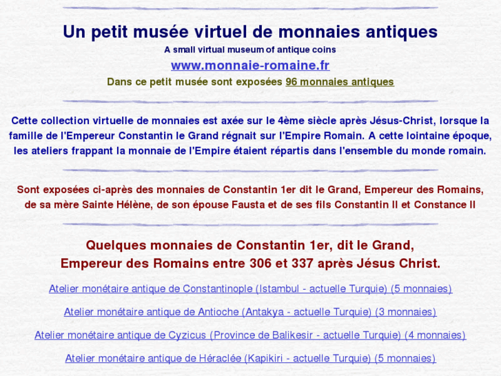 www.monnaie-romaine.fr