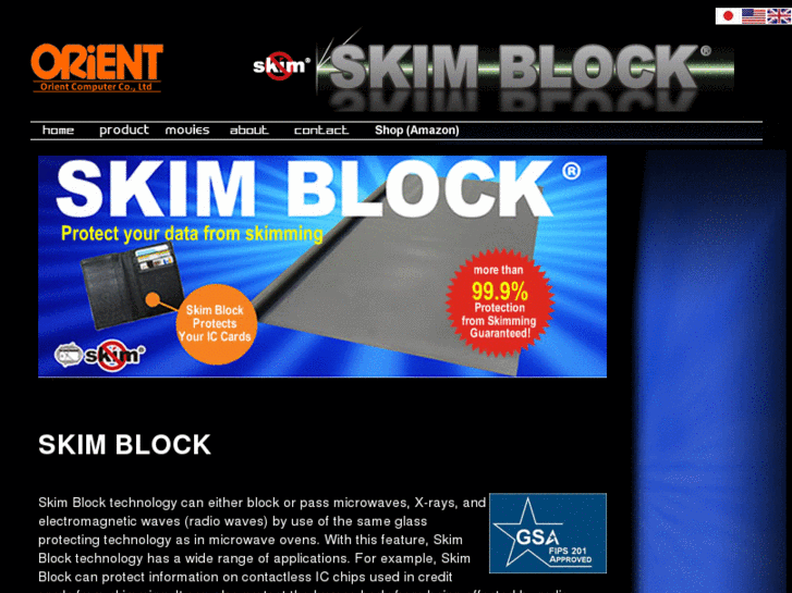 www.skimblock.com