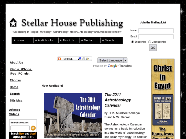 www.stellarhousepublishing.com