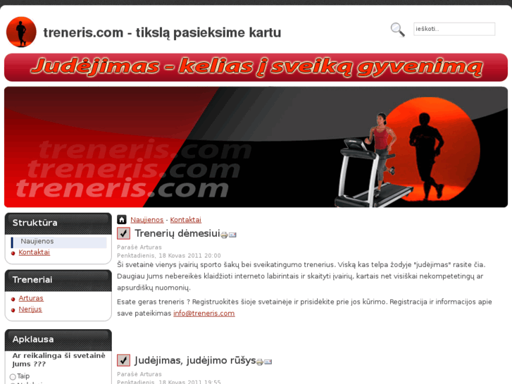 www.treneris.com