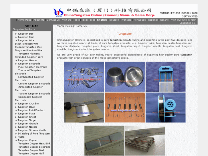 www.tungsten.com.cn