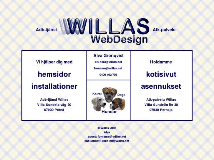 www.willas.net