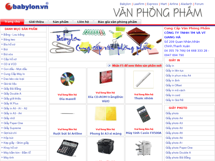 www.banvanphongpham.vn
