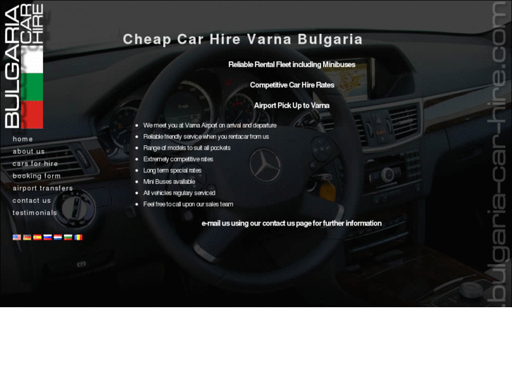 www.bulgaria-car-hire.com