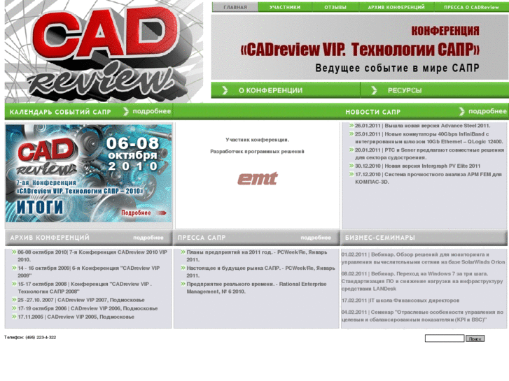 www.cadreview.info