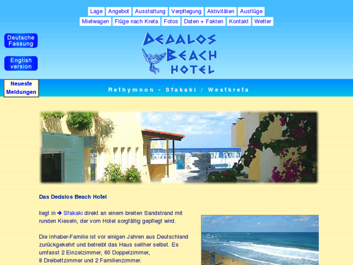 www.dedalosbeach.com