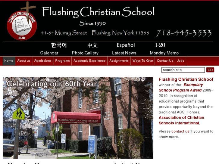 www.flushingchristianschool.com