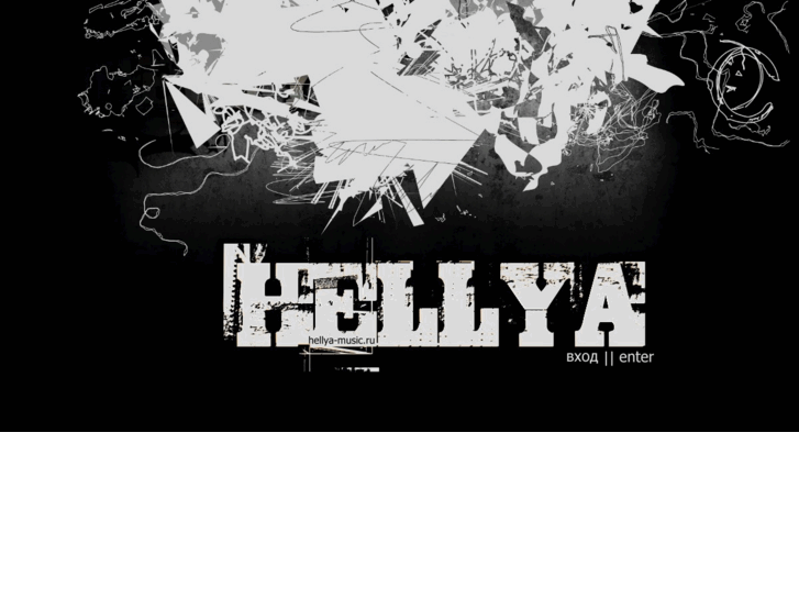 www.hellya-music.ru