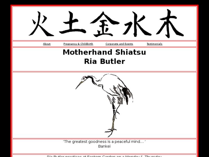 www.motherhand-shiatsu.com