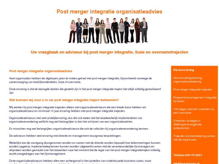 www.postmerger.nl