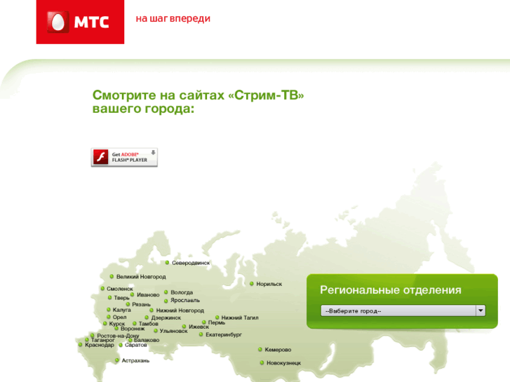 www.comstar-r.ru