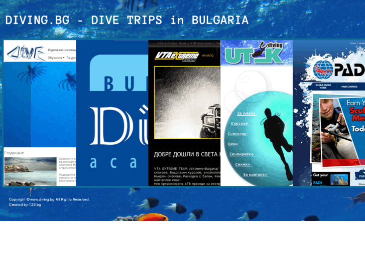 www.diving.bg