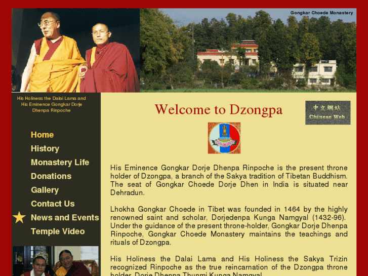 www.dzongpa.com