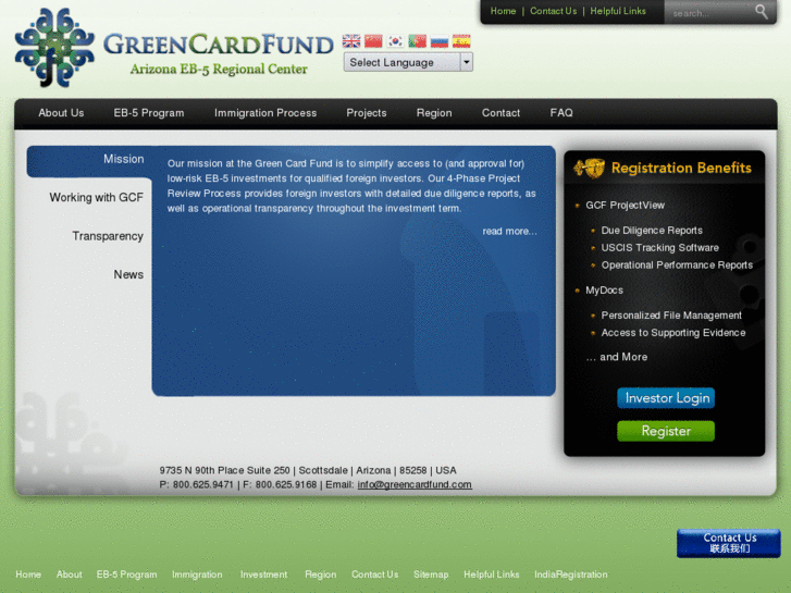 www.greencardfund.com