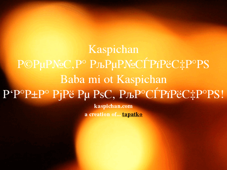 www.kaspichan.com