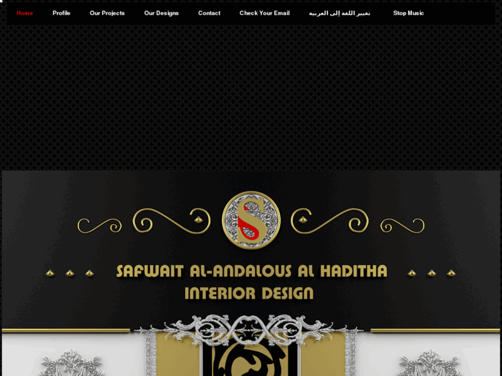 www.sah-interiordesign.com