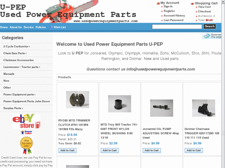 www.usedpowerequipmentparts.com