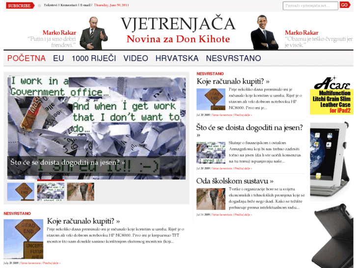 www.vjetrenjaca.net