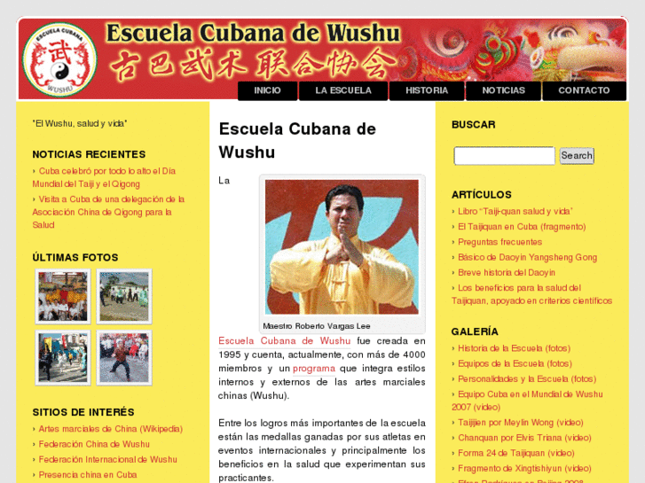 www.wushucuba.com