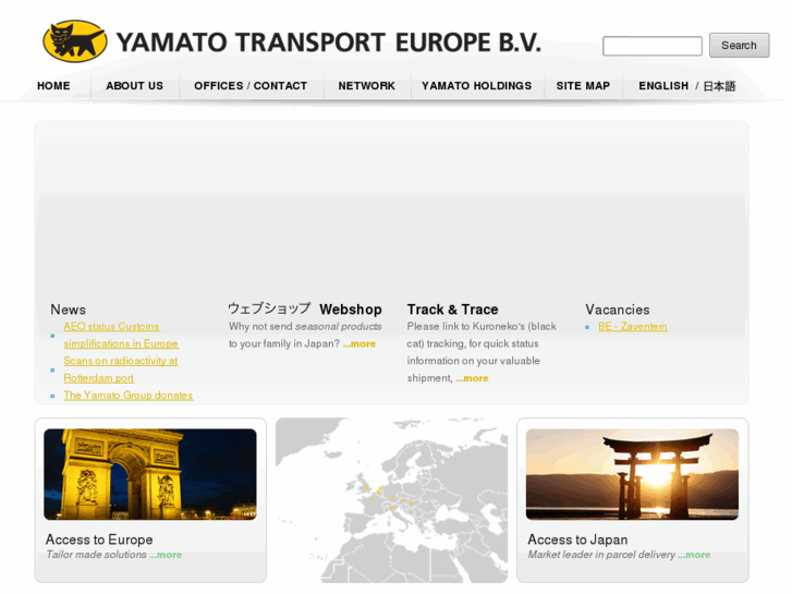 www.yamatotransport.com