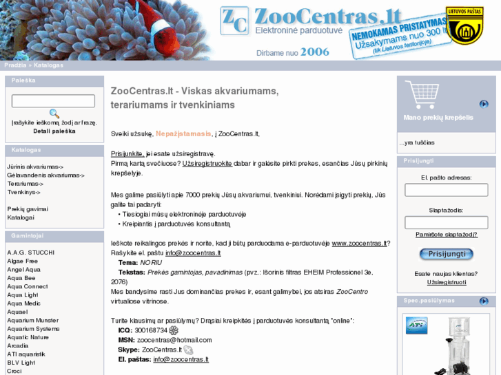 www.zoocentras.lt