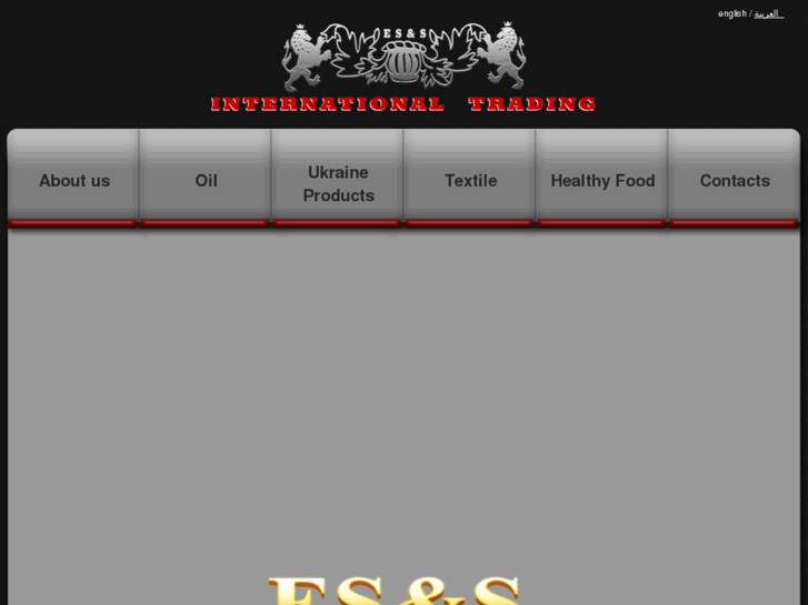 www.ess-int.com