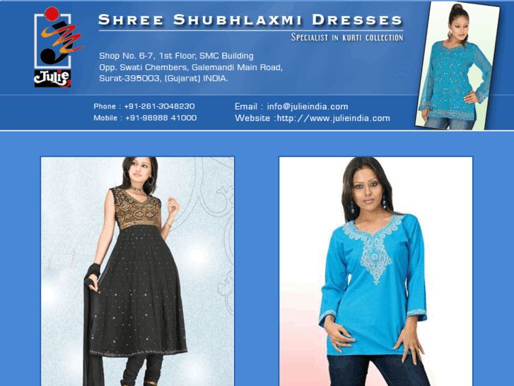 www.julieindia.com